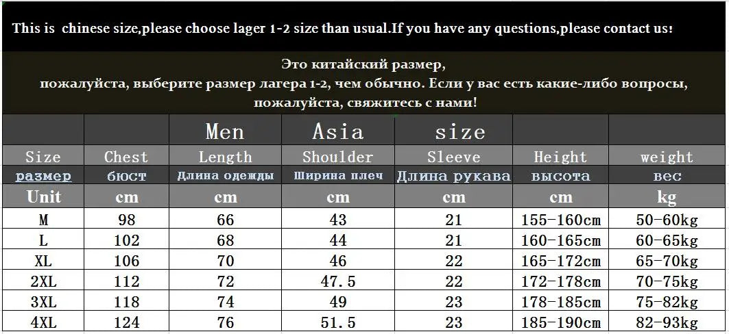 polo shirt men summer New Solid color men short sleeve polo shirt casual mens synthetic fiber embroidery Business mens top 633