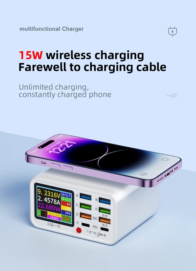 Multifunction 8-port Charger for Mobile Phonewith Short Circuit Repair Function Smart Wireless Fast Charging Tool
