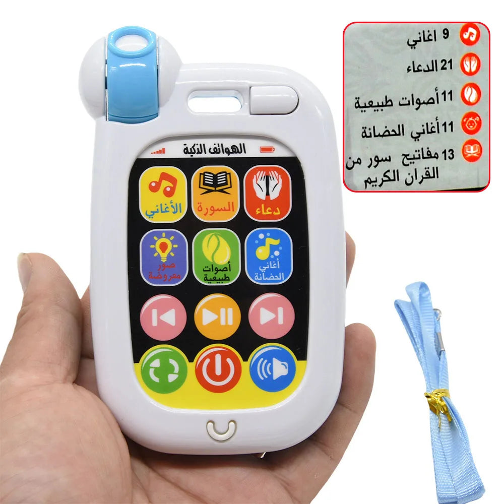 Muslim Baby Mobile Phone Infant Quran Telephone Vocal Toys Rhymes Duaa Natural Sound Light Music Sounds Soothing Electronic Toy
