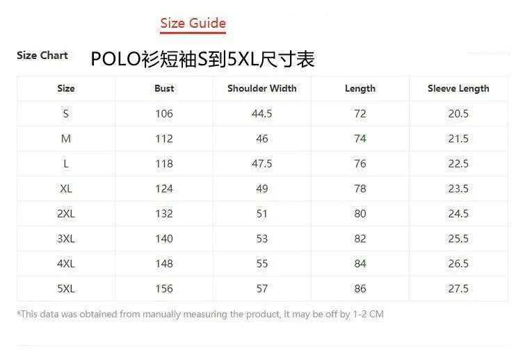 Men's Summer Polo Shirt Solid Color Fashion Casual Workwear Style Design Slim Fit Lapel Short Sleeve Men's Everyday Polo Shirt