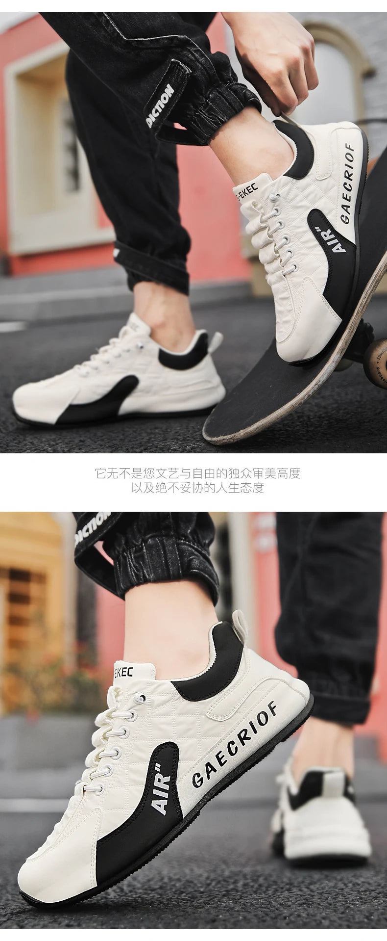 Men Running Shoes Outdoor Sport  Sneakers Man Vulcanized Shoes Flat Casual Sneakers for Men Shoes 2025 New Brand Footwear