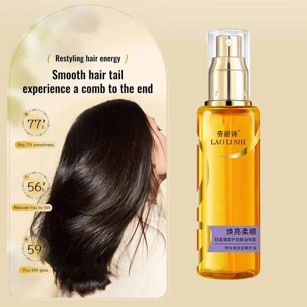Hair Oil Spray Fragrance Hair Mask Nourishing Conditioning Oil Deeply Moisturizing Hair Curly Spray Gift Women Hair Care Serum
