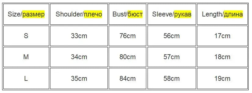 Hot Summer Sexy Top Ultra Short Perspective Round Neck Long Sleeve Solid Color Transparent T-shirt Women's Top