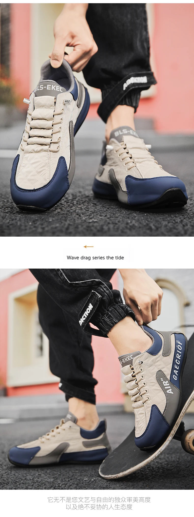 Men Running Shoes Outdoor Sport  Sneakers Man Vulcanized Shoes Flat Casual Sneakers for Men Shoes 2025 New Brand Footwear