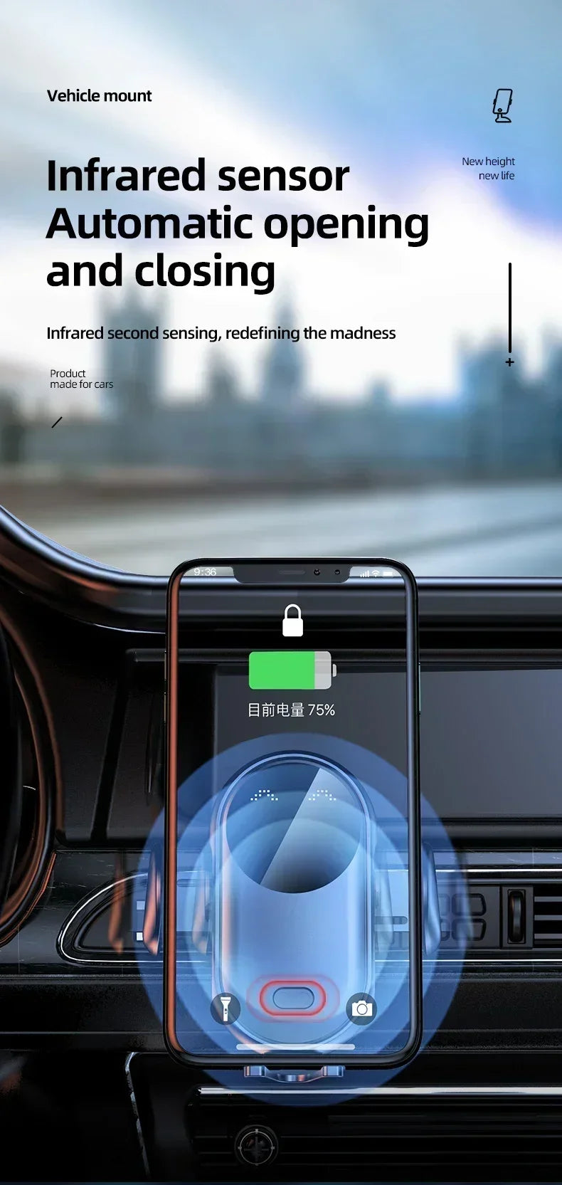 VIKEFON Car Wireless Charger Car Phone Holder for iPhone 17-12 Pro Max 11 Pro X MAX 8 7 Plus Intelligent Infrared Phone Holder