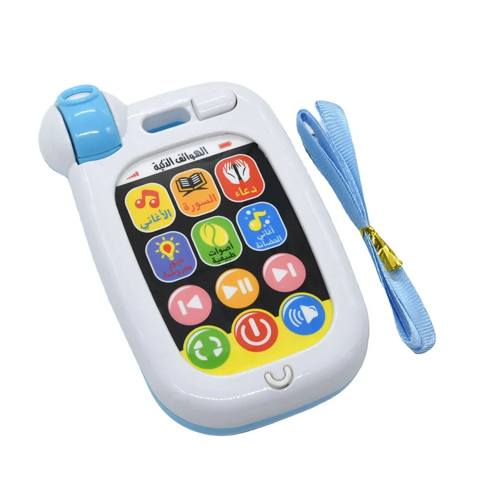Muslim Baby Mobile Phone Infant Quran Telephone Vocal Toys Rhymes Duaa Natural Sound Light Music Sounds Soothing Electronic Toy