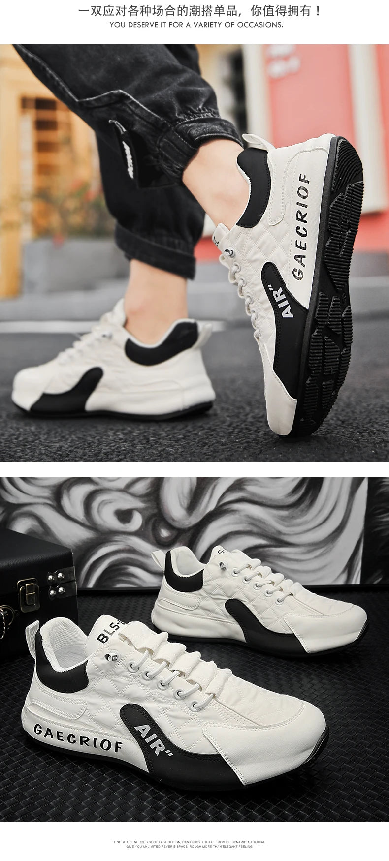 Men Running Shoes Outdoor Sport  Sneakers Man Vulcanized Shoes Flat Casual Sneakers for Men Shoes 2025 New Brand Footwear