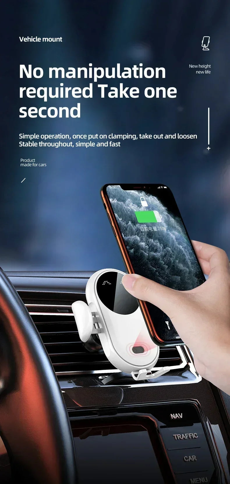 VIKEFON Car Wireless Charger Car Phone Holder for iPhone 17-12 Pro Max 11 Pro X MAX 8 7 Plus Intelligent Infrared Phone Holder