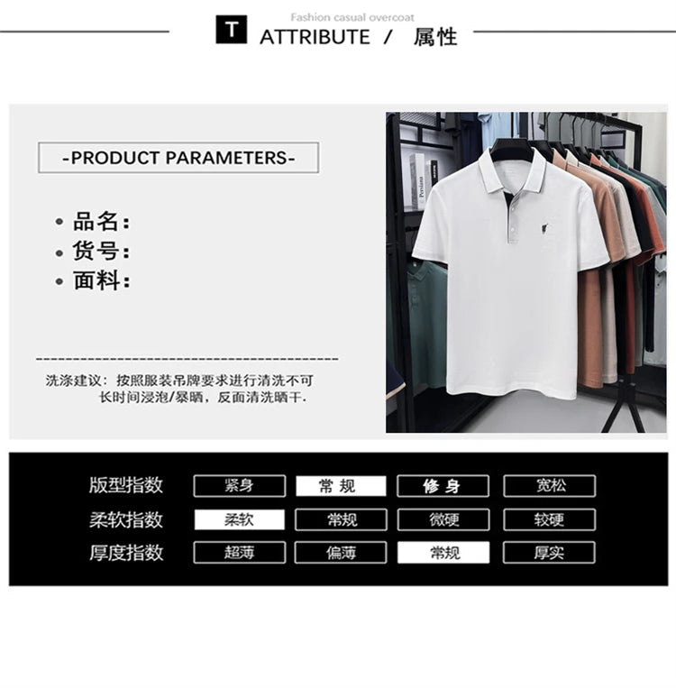 100% cotton high-end lapel comfortable short sleeved embroidered polo shirt for men's summer new fashion casual versatile top