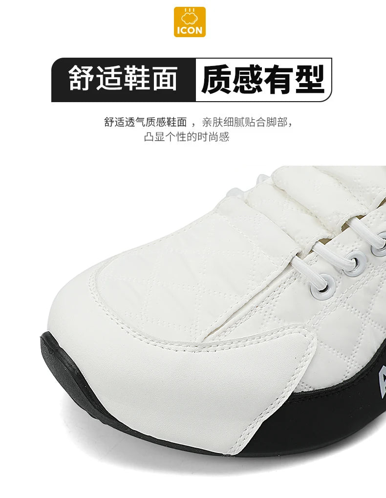 Men Running Shoes Outdoor Sport  Sneakers Man Vulcanized Shoes Flat Casual Sneakers for Men Shoes 2025 New Brand Footwear