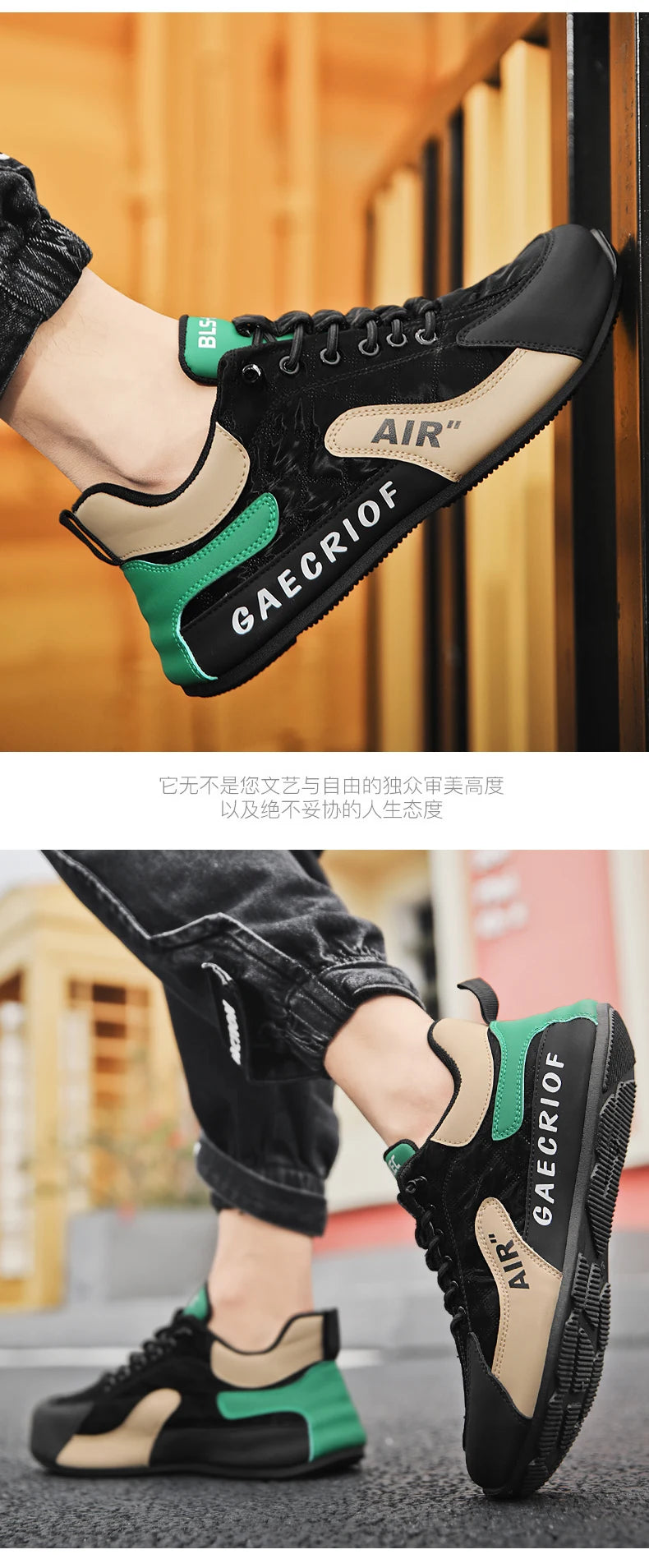 Men Running Shoes Outdoor Sport  Sneakers Man Vulcanized Shoes Flat Casual Sneakers for Men Shoes 2025 New Brand Footwear