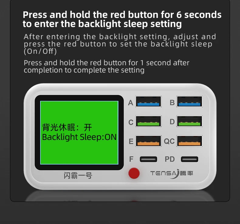 Multifunction 8-port Charger for Mobile Phonewith Short Circuit Repair Function Smart Wireless Fast Charging Tool