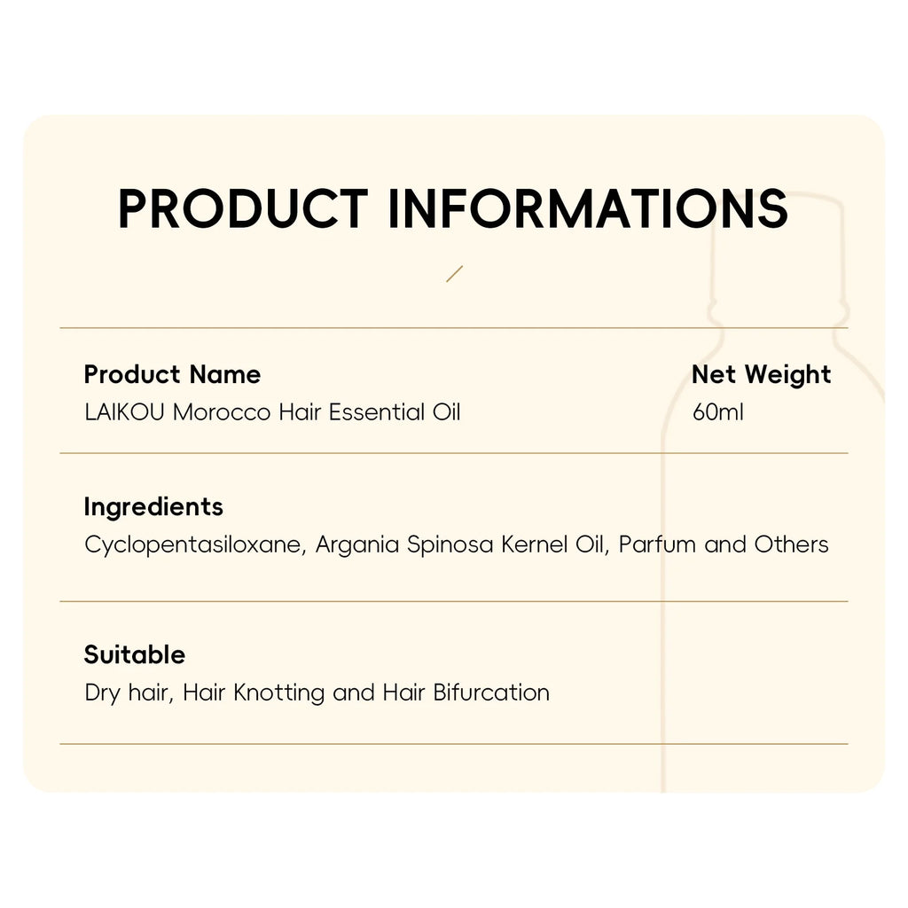 LAIKOU Morocco Hair Essential Argan Essence Oil Moisturizer Brightening Smooth Nourishing Repair Dry Damaged Hair 60ml