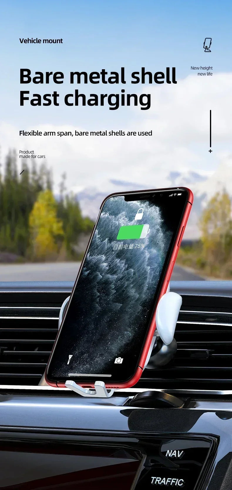 VIKEFON Car Wireless Charger Car Phone Holder for iPhone 17-12 Pro Max 11 Pro X MAX 8 7 Plus Intelligent Infrared Phone Holder