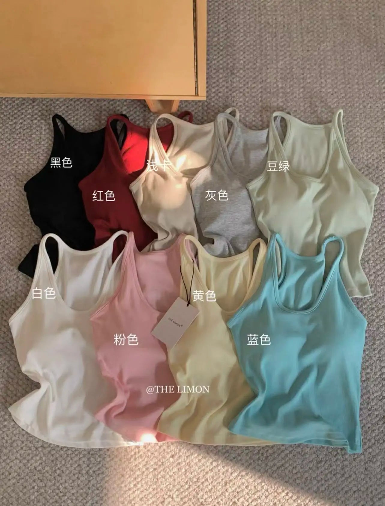 Summer New Sle Sexy Pure Desire Hot Girl Slim Fit Tank Top Women's Padded Sports Bra Vest U-Ne ort Length Cotton Blend