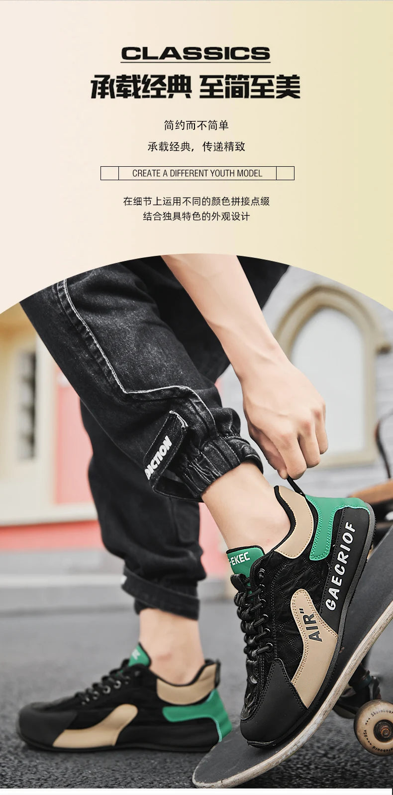 Men Running Shoes Outdoor Sport  Sneakers Man Vulcanized Shoes Flat Casual Sneakers for Men Shoes 2025 New Brand Footwear