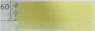 Verngo Light Yellow Shiny Chiffon Prom Gowns Sweetheart A Line Evening Dresses Women Elegant Formal Occasion Dress Customized