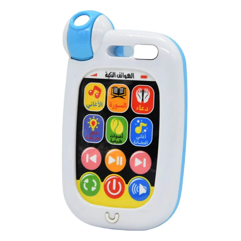 Muslim Baby Mobile Phone Infant Quran Telephone Vocal Toys Rhymes Duaa Natural Sound Light Music Sounds Soothing Electronic Toy