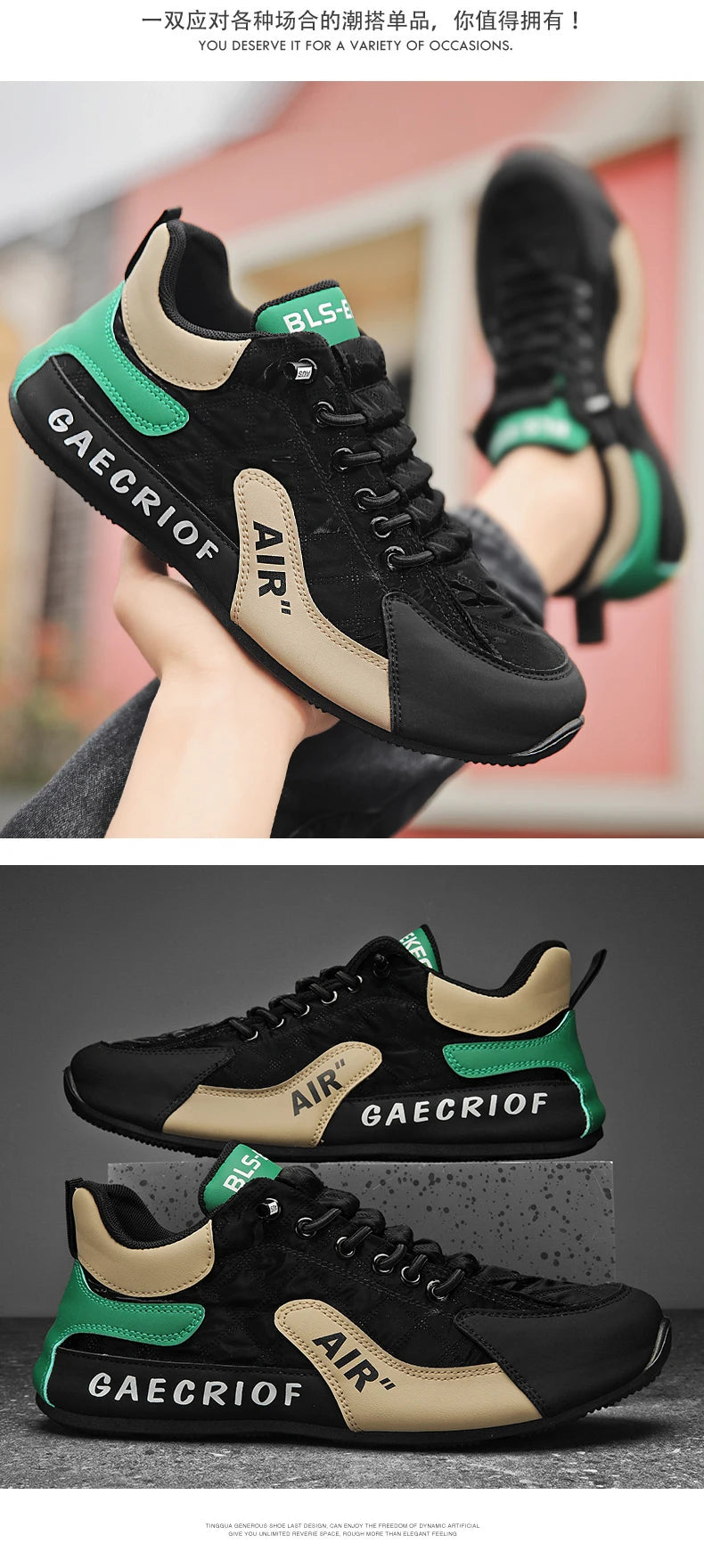 Men Running Shoes Outdoor Sport  Sneakers Man Vulcanized Shoes Flat Casual Sneakers for Men Shoes 2025 New Brand Footwear