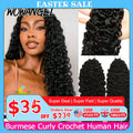 12A Burmese Curly Crochet Human Hair Knotless Pre-Separated Crochet Hair Extensions With String Curly Pre-Looped Feather Hair