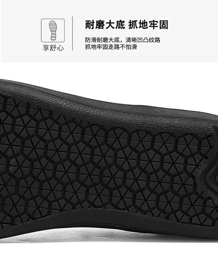 Wide Toe Barefoot Shoes for Men Outdoor Treking Sports Minimalist Walking Shoes Suede Waterproof Outdoor Men Travel Sneakers