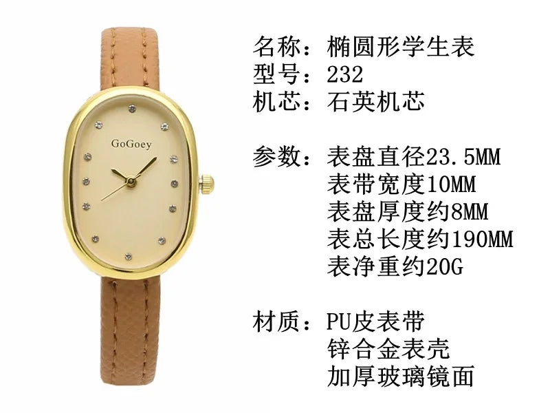Women's Watches Elegant Quartz Wristwatches Simple Watches Girls Ladies Watch Gift for Everyday Students Clock Relogio Часы