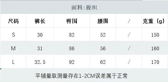 2025 Spring New POLO Shirt Collar Knitted Top Shorts Set