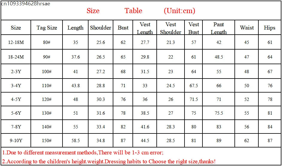 Children Boys Red Luxurious Striped Suit Formal Blazer Vest Pant Boys Suits Outfits Set British Style Handsome Wedding Suit