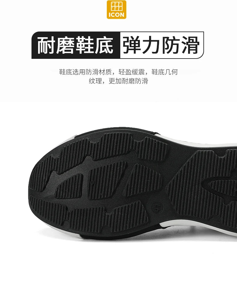 Men Running Shoes Outdoor Sport  Sneakers Man Vulcanized Shoes Flat Casual Sneakers for Men Shoes 2025 New Brand Footwear