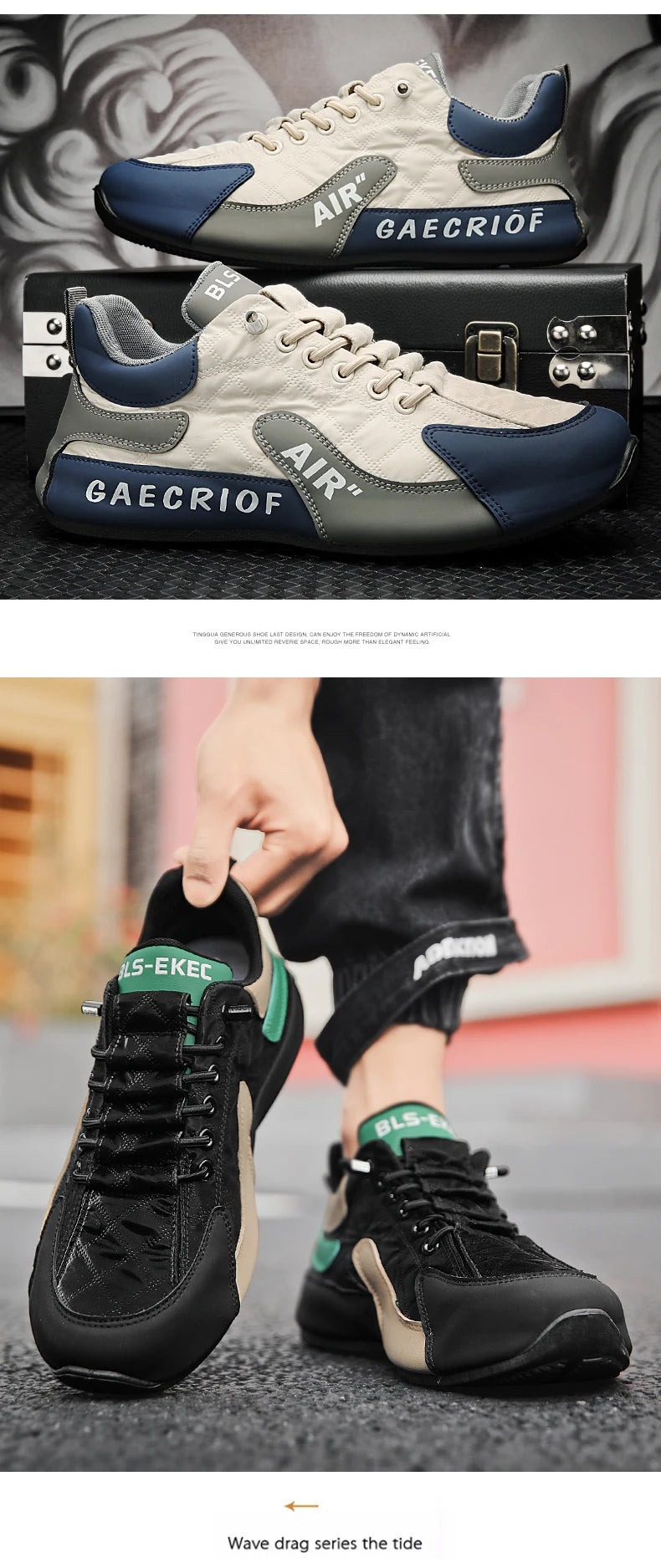 Men Running Shoes Outdoor Sport  Sneakers Man Vulcanized Shoes Flat Casual Sneakers for Men Shoes 2025 New Brand Footwear